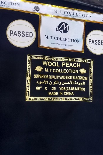 Wool Peach Superior Fabric