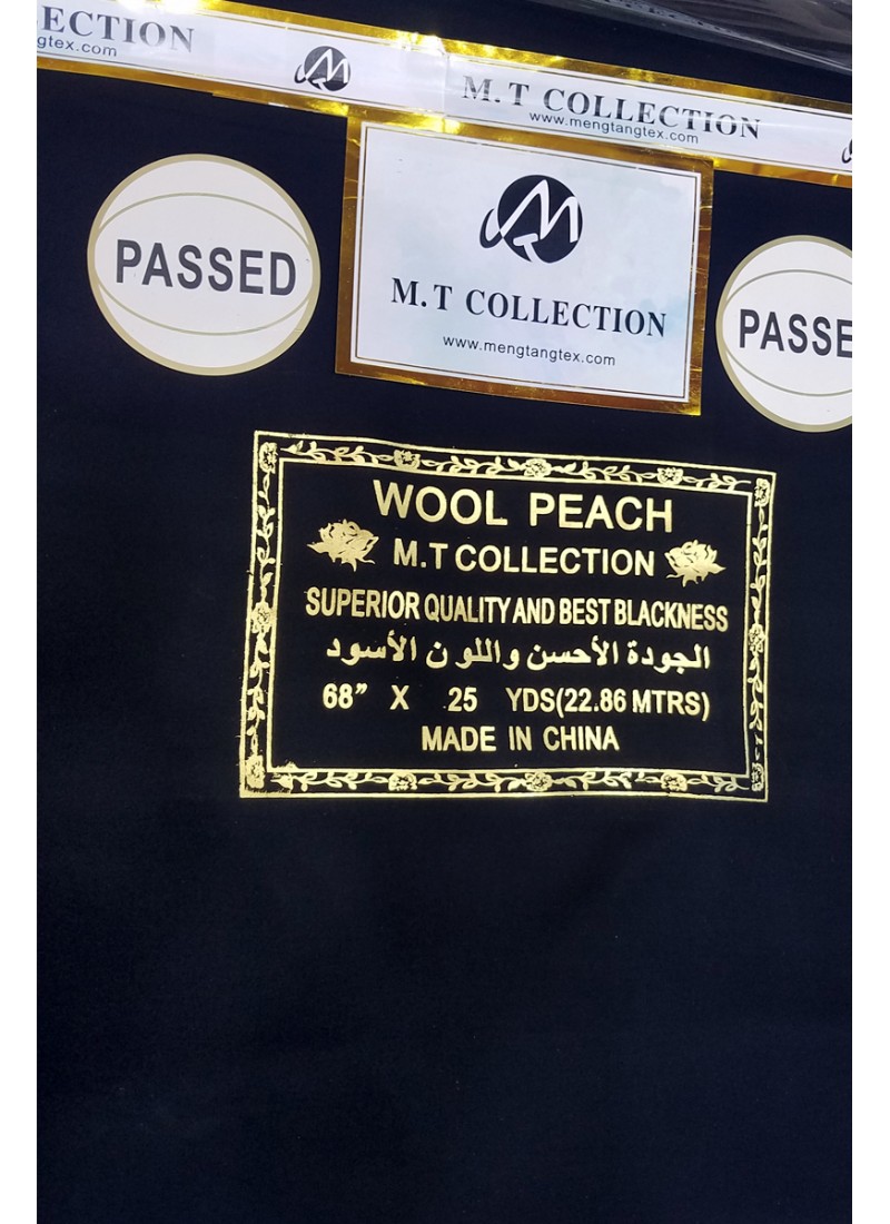 Wool Peach Superior Fabric