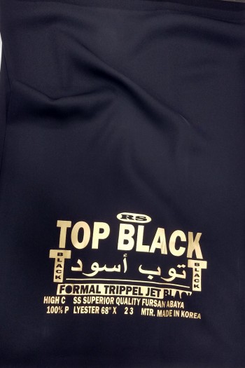 Tripple Formal Black Fabric