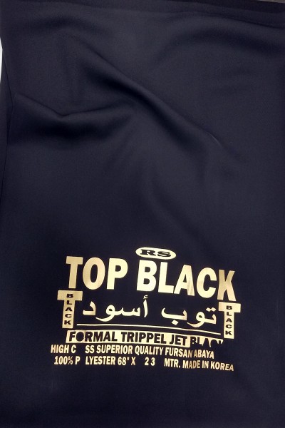 Tripple Formal Black...