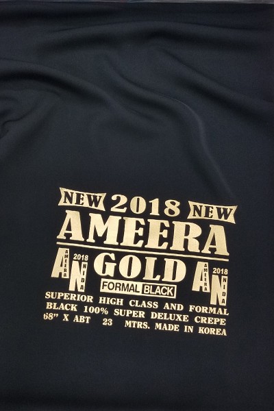 Ameera Gold Formal F...