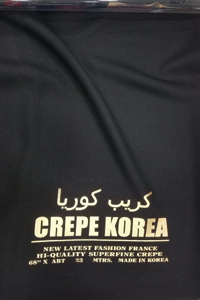 Crepe Korea Formal Fabric
