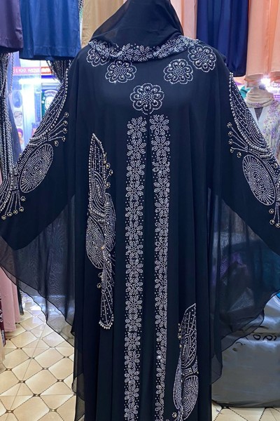 (MOQ 6 PCS) Emilia Aroosa Abaya