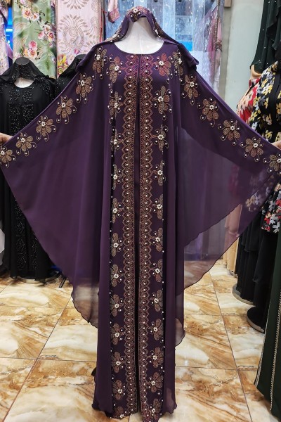 (MOQ 6 PCS) Julia Aroosa Abaya