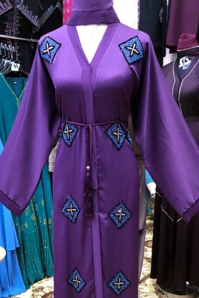  (3 Pieces Set) Emilia Abaya