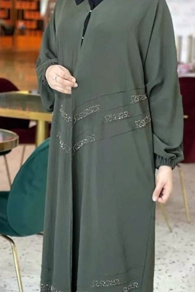 (3 Pieces Set) Catmint Abaya