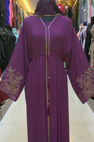  (3 Pieces Set) Forsythia Abaya