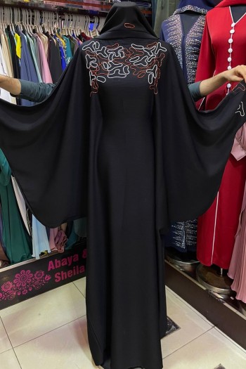  (3 Pieces Set) Gerbera Abaya