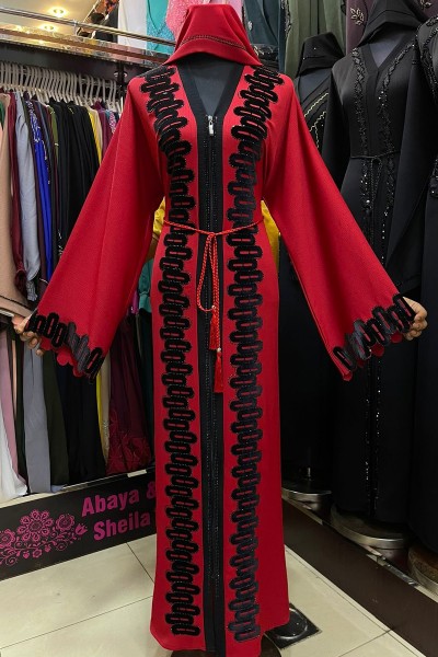  (3 Pieces Set) Hebe Abaya