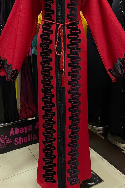  (3 Pieces Set) Hebe Abaya