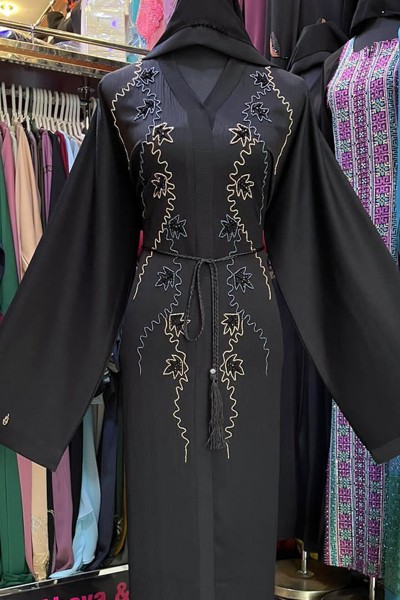  (3 Pieces Set) Helenium Abaya