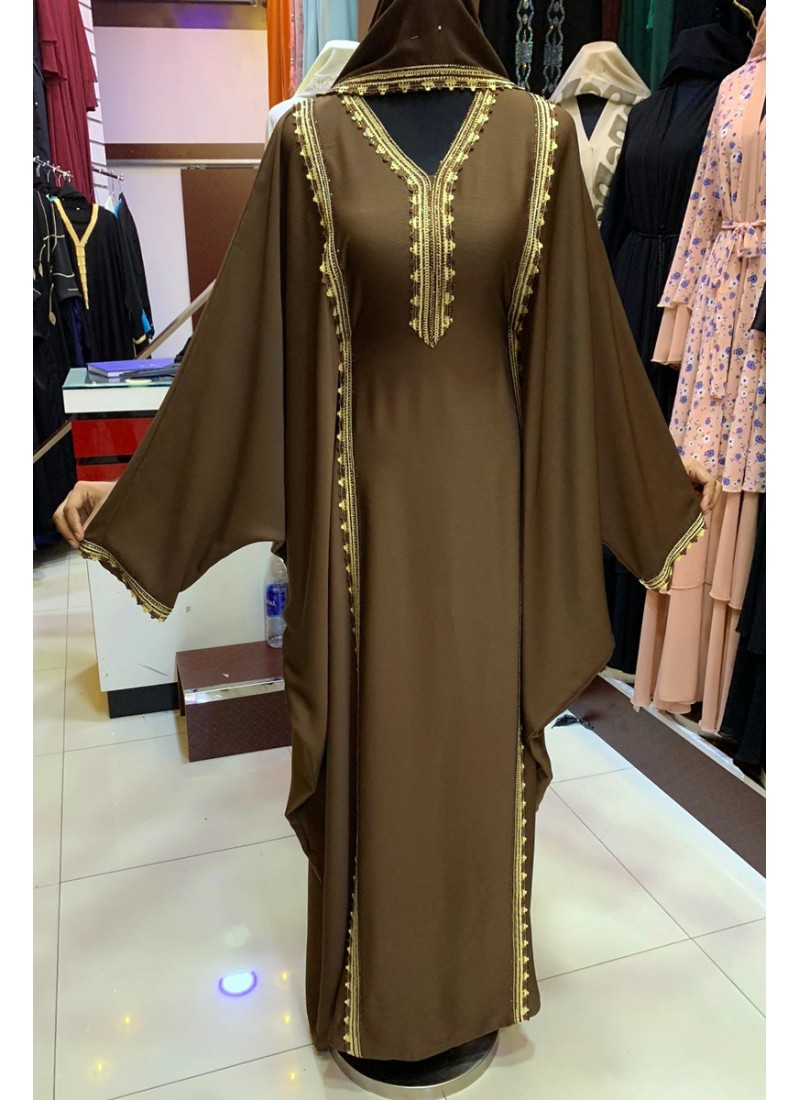  (3 Pieces Set) Quince Abaya