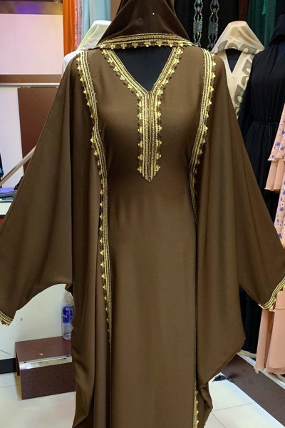  (3 Pieces Set) Quince Abaya