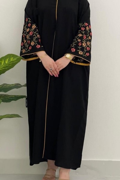 (MOQ 12 PCS) Melissa Abaya