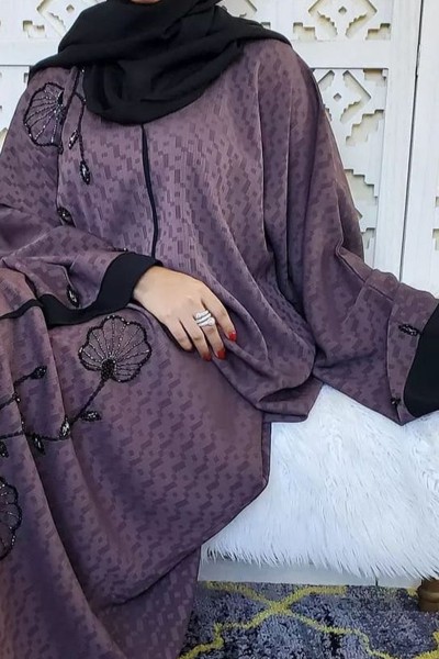 (6 Pieces Set) Stunning Abaya