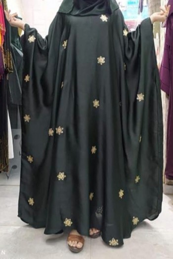 (12 Pieces Set) Amarilis Abaya 