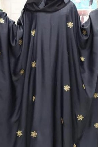 (12 Pieces Set) Begoña Abaya 