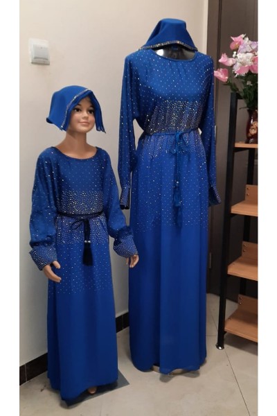 Nibras Abaya (Price For Kid) 