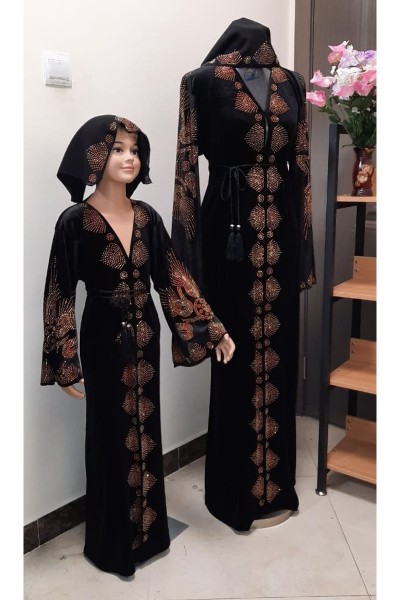 Kalima Abaya (Price For Kid)