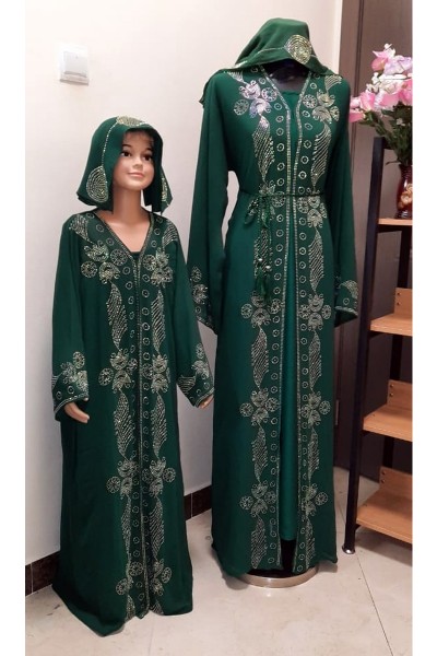 Kubra Abaya (Price For Kid)