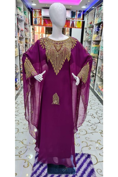 (3 Pieces Set) Cosmos Kaftan 