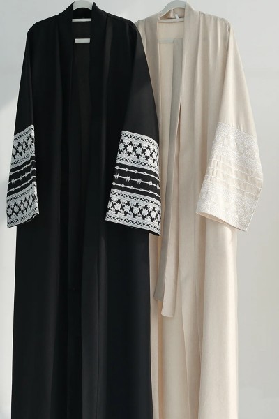 Hala Abaya (MOQ 6 PCS)