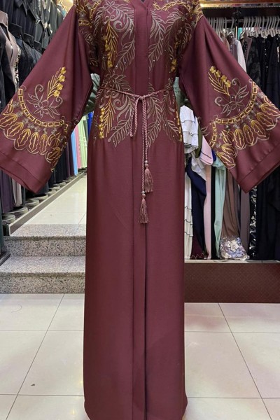 (3 Pieces Set) Reseller Abaya
