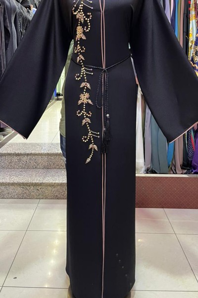 (3 Pieces Set) Flare Abaya 