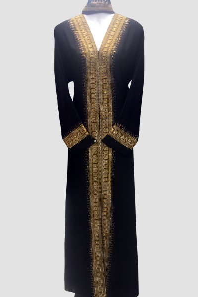 Stunning Amber Abaya 