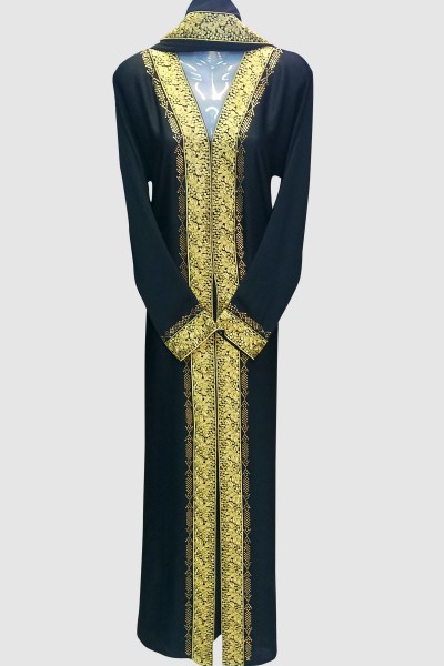 Modest Nida Abaya