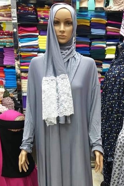 Exclusive Jilbab (MOQ 1 Dozen)