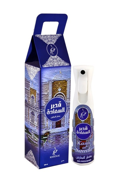 Oud Air Freshener (12 Pieces Set)