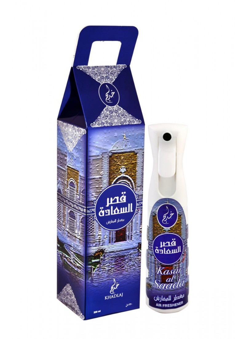 Oud Air Freshener (12 Pieces Set)