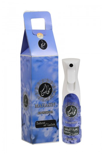 Lailak Air Freshener (12 Pieces Set)