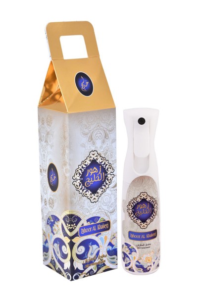 Khaleej Air Freshener (12 Pieces Set)