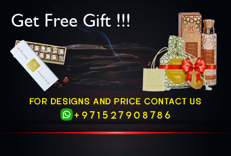 Get Free Gift On Personal Order