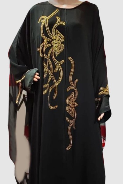 A'bd Al Alim Butterfly Abaya