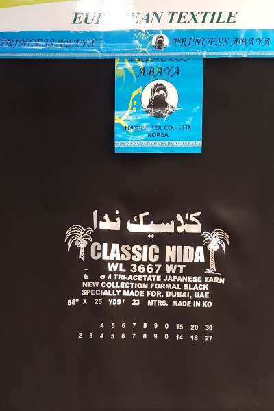 Classic Nida Fabric