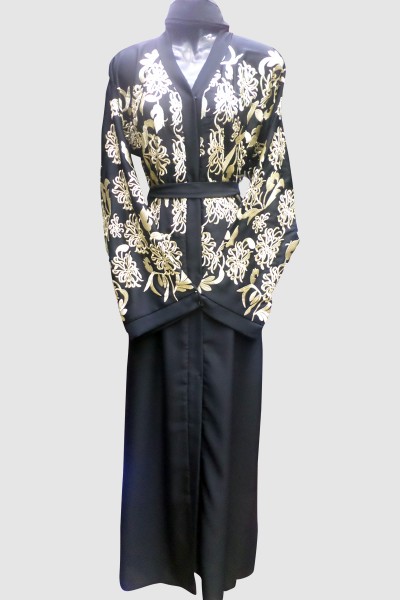 Elegant Abaya Free Shipping