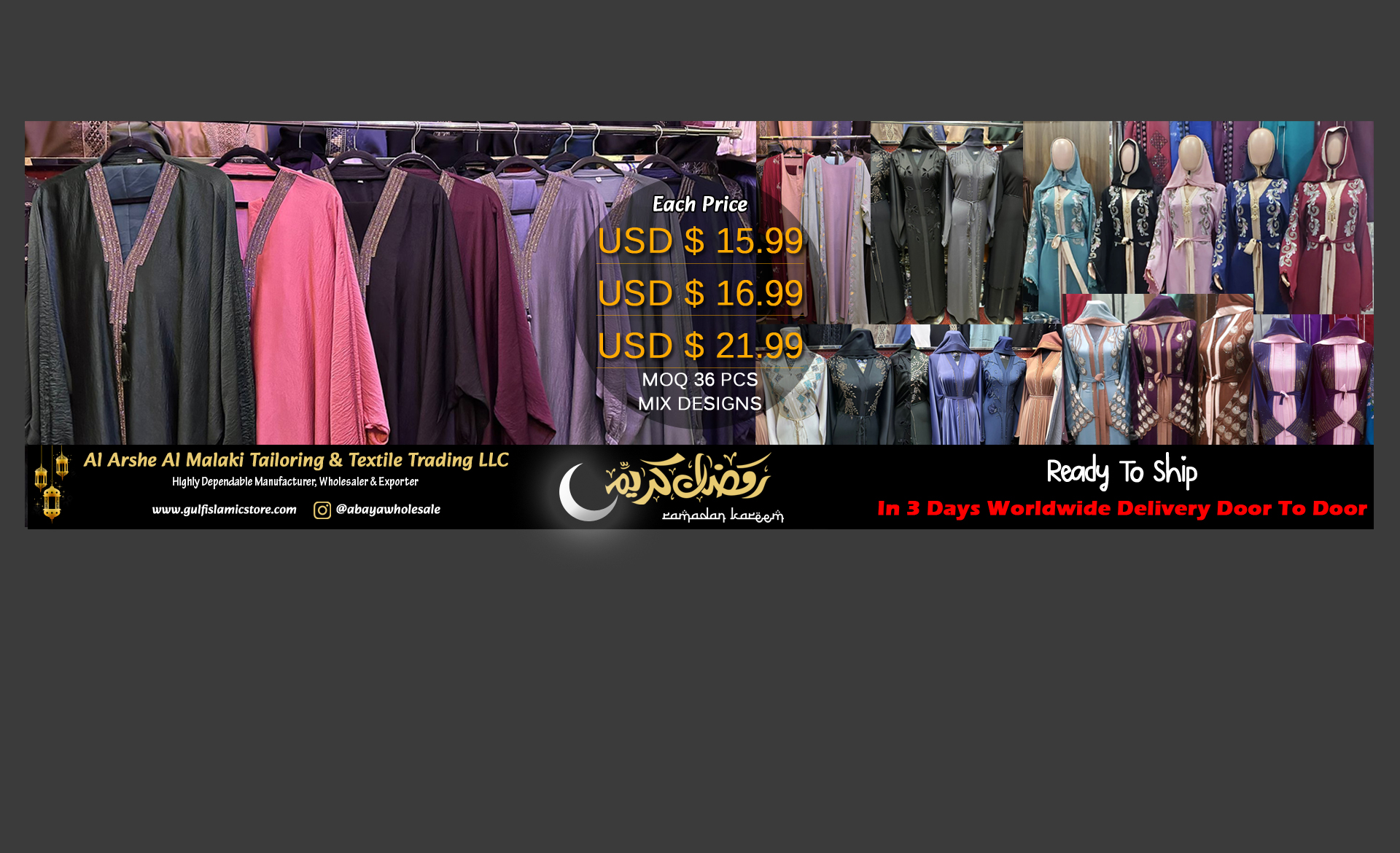 Wholesale Clothing Suppliers In Pakistan! Men & Women Clothing!