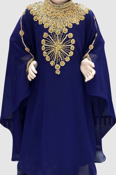 Beautiful Aminah Kid's Kaftan