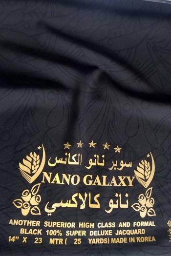Nano Galaxy Abaya Fabric