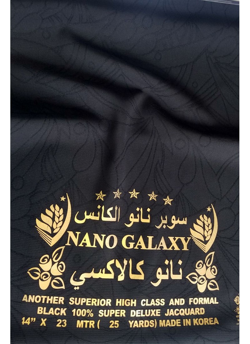 Nano Galaxy Abaya Fabric