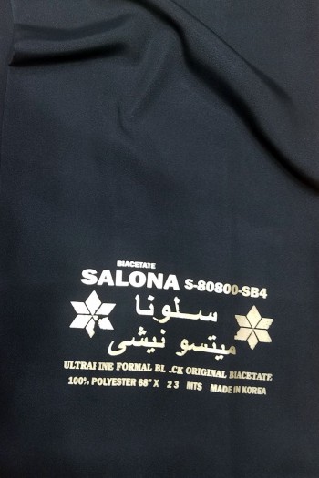 Saloona Korea Nida Fabric