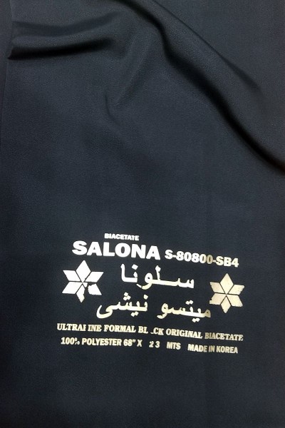 Saloona Korea Nida Fabric