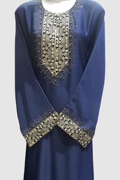 Anoosh Fancy Designer Abaya