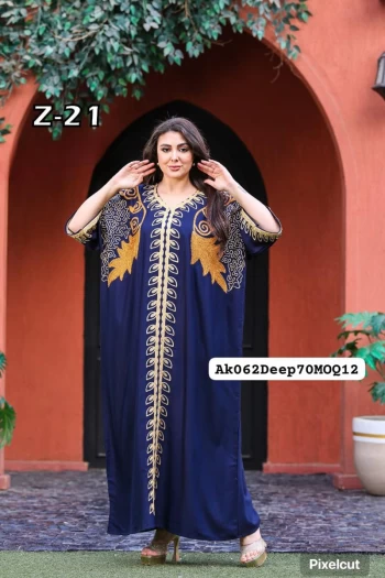 Lotus Jalabiyat (MOQ 12 PCS)