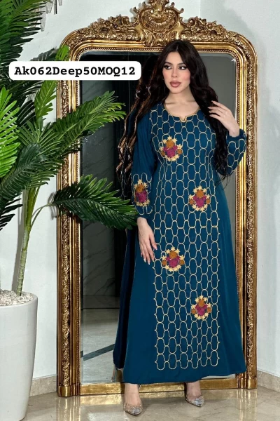 Lolanthe Jalabiyat (MOQ 12 PCS)