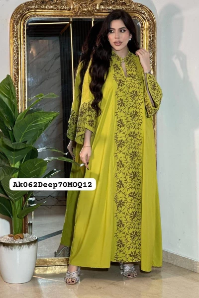 Aurora Jalabiyat (MOQ 12 PCS)