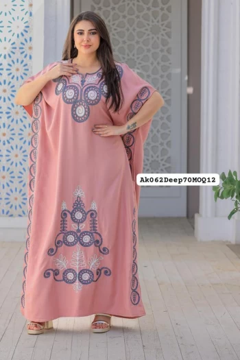 Anna Jalabiyat (MOQ 12 PCS)